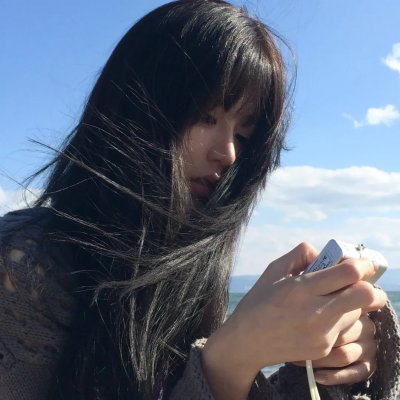 那女孩真帅 海报